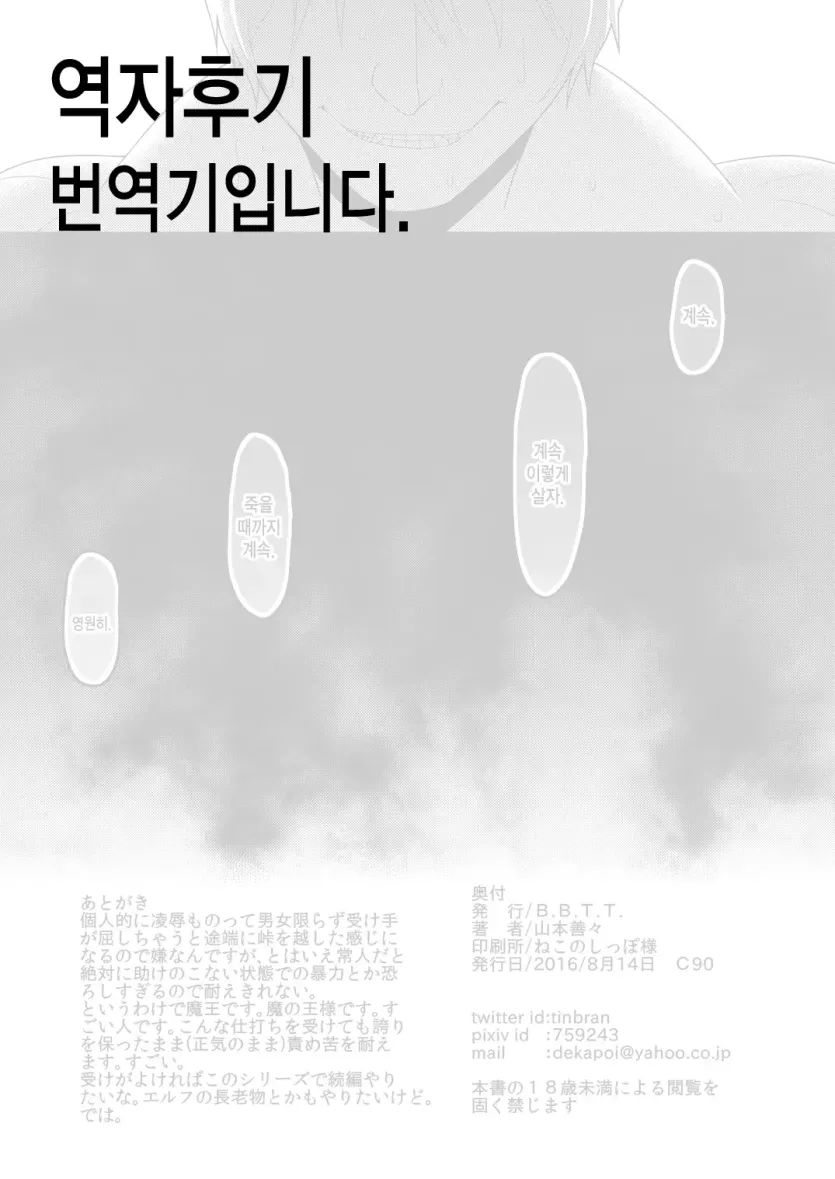 555e21940e429a2b96ee07b9febb543f_1775176155_7272.webp