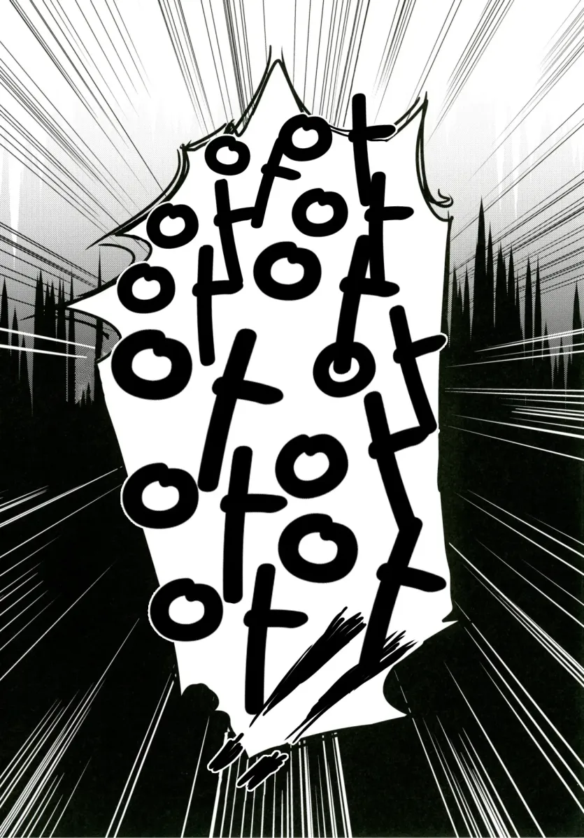 555e21940e429a2b96ee07b9febb543f_1775176188_9207.webp