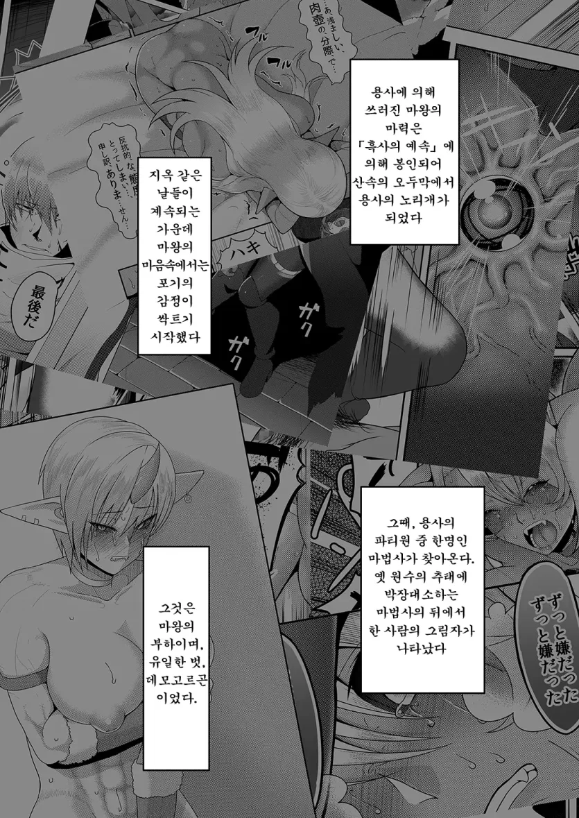 555e21940e429a2b96ee07b9febb543f_1775255778_1426.webp
