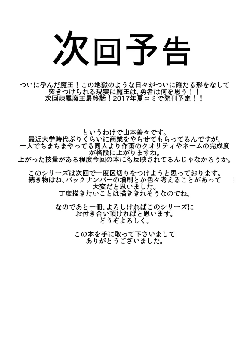 555e21940e429a2b96ee07b9febb543f_1775255786_6276.webp