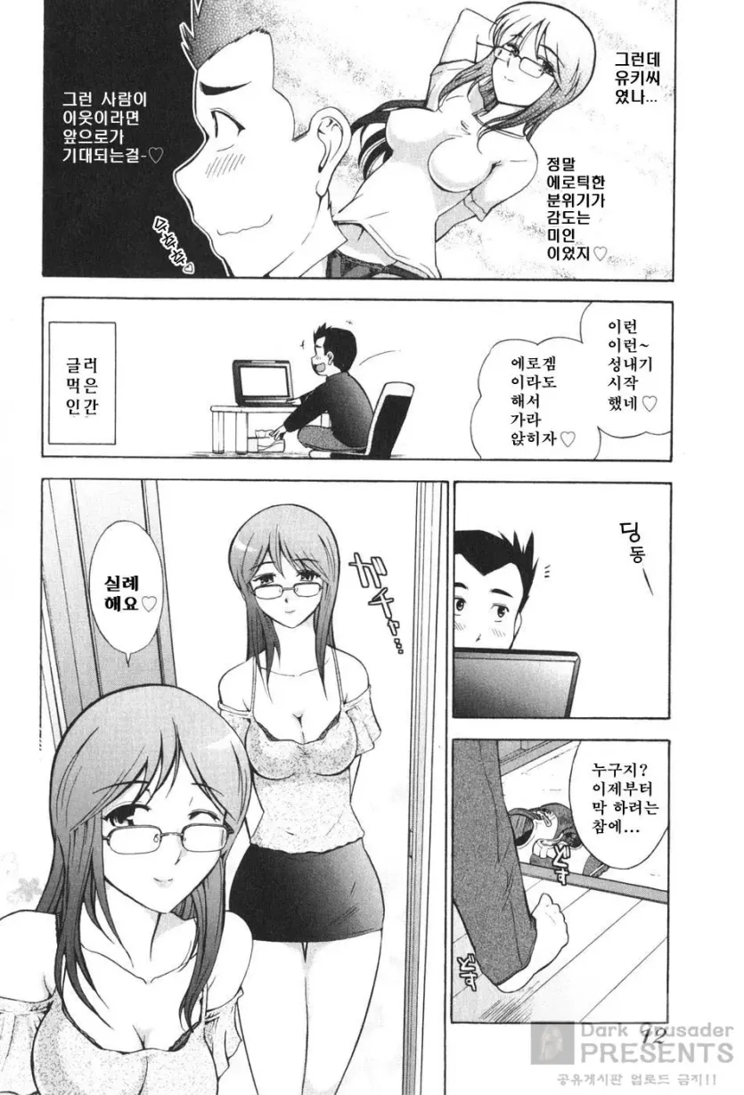 555e21940e429a2b96ee07b9febb543f_1775347035_6215.webp