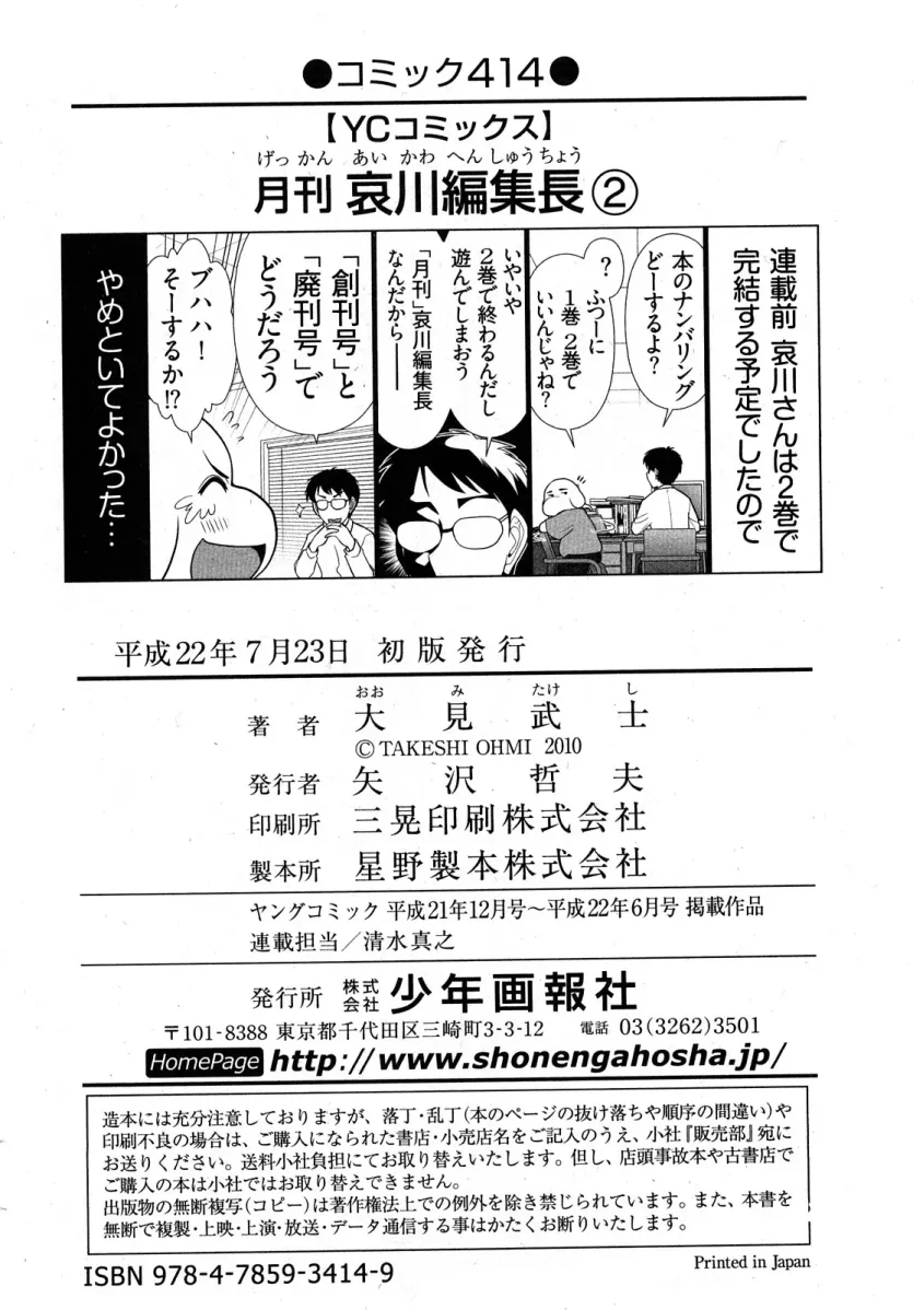 555e21940e429a2b96ee07b9febb543f_1775688777_9288.webp