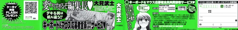 555e21940e429a2b96ee07b9febb543f_1775778120_033.webp