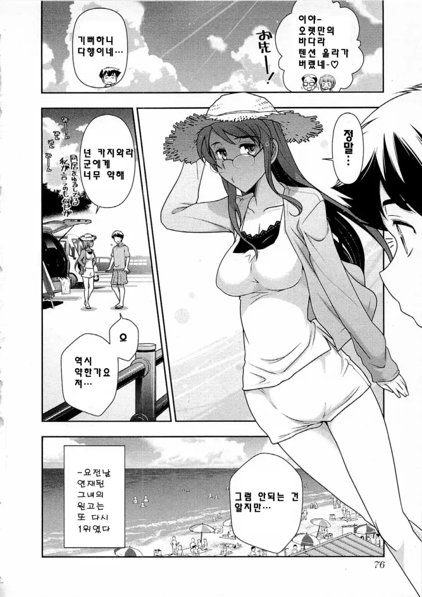 555e21940e429a2b96ee07b9febb543f_1775859248_6152.webp