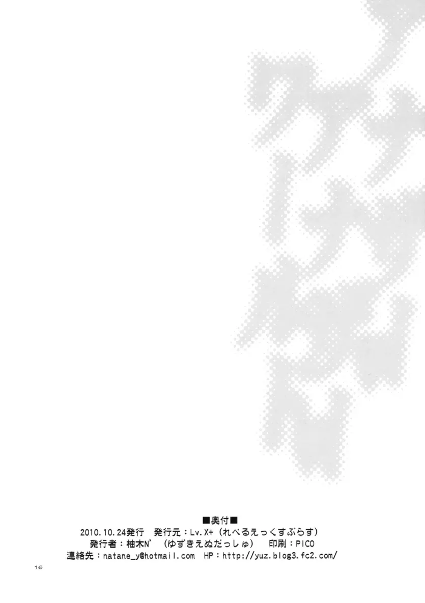 555e21940e429a2b96ee07b9febb543f_1775947842_5737.webp