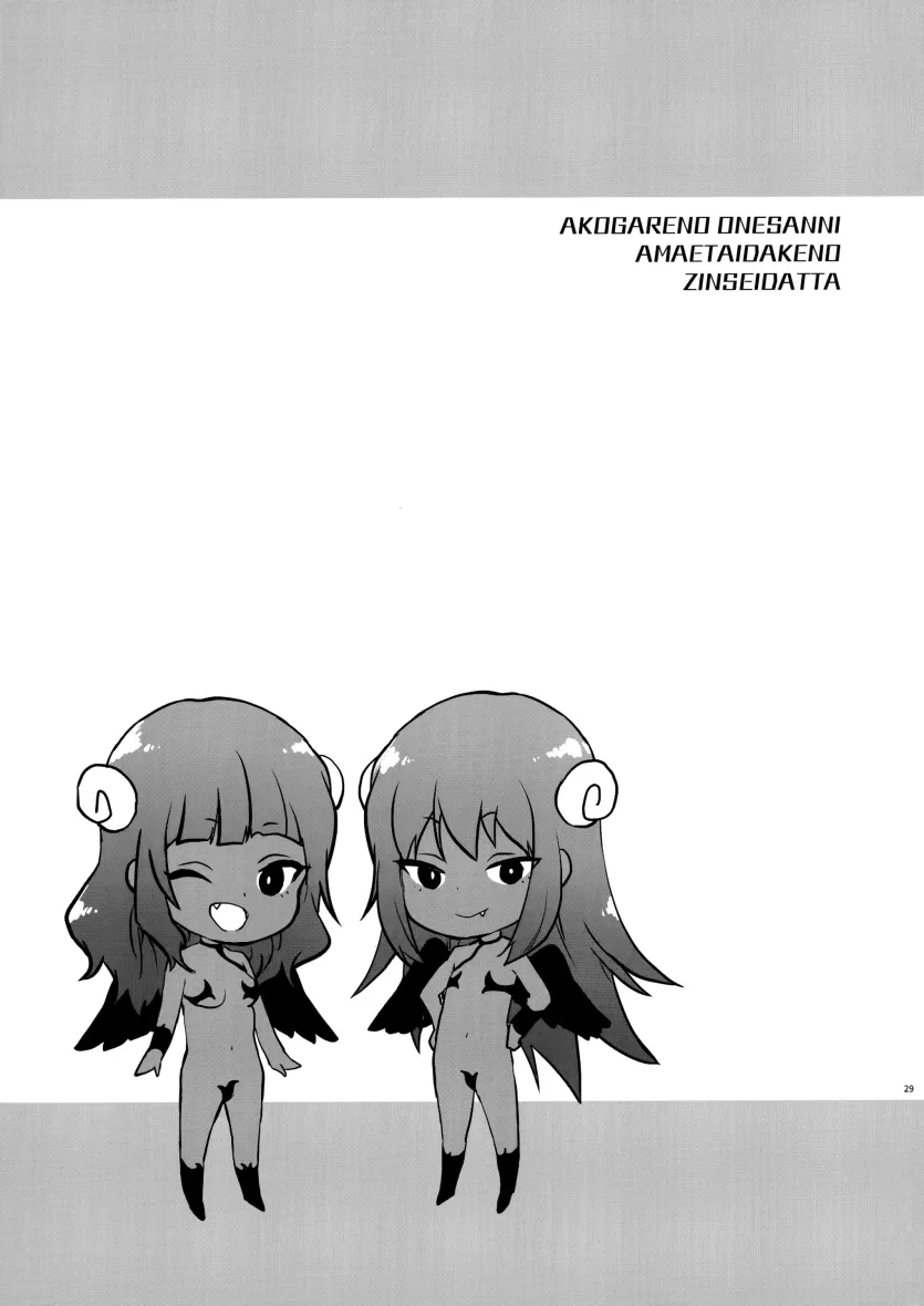 555e21940e429a2b96ee07b9febb543f_1776131022_9934.webp