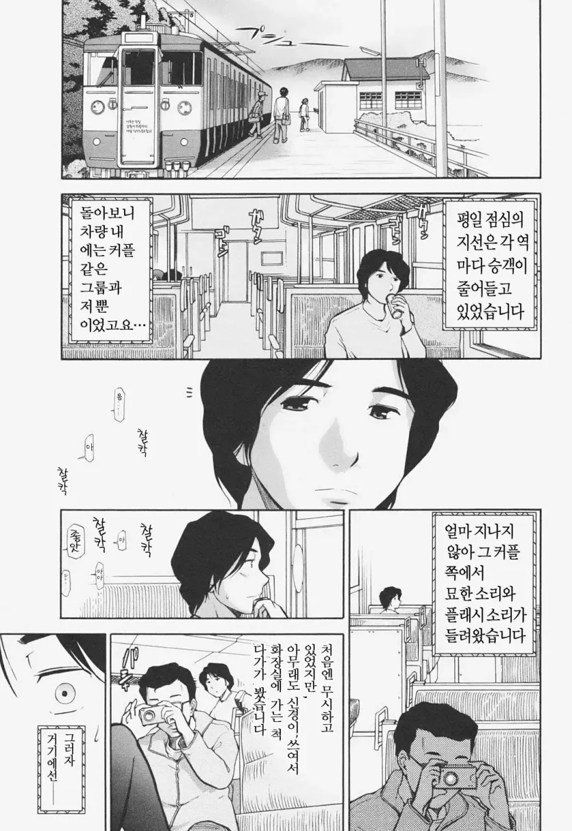 555e21940e429a2b96ee07b9febb543f_1776131363_3944.webp