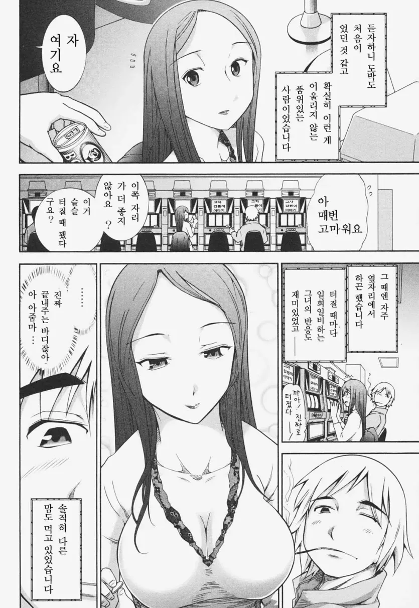 555e21940e429a2b96ee07b9febb543f_1776131387_9818.webp