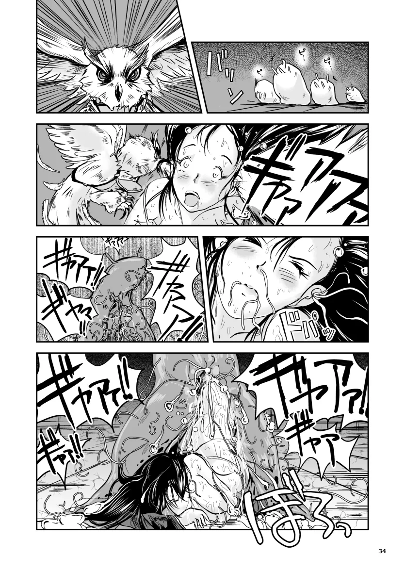 555e21940e429a2b96ee07b9febb543f_1776385178_3371.webp