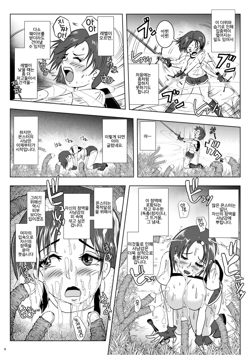 555e21940e429a2b96ee07b9febb543f_1776385555_7929.webp