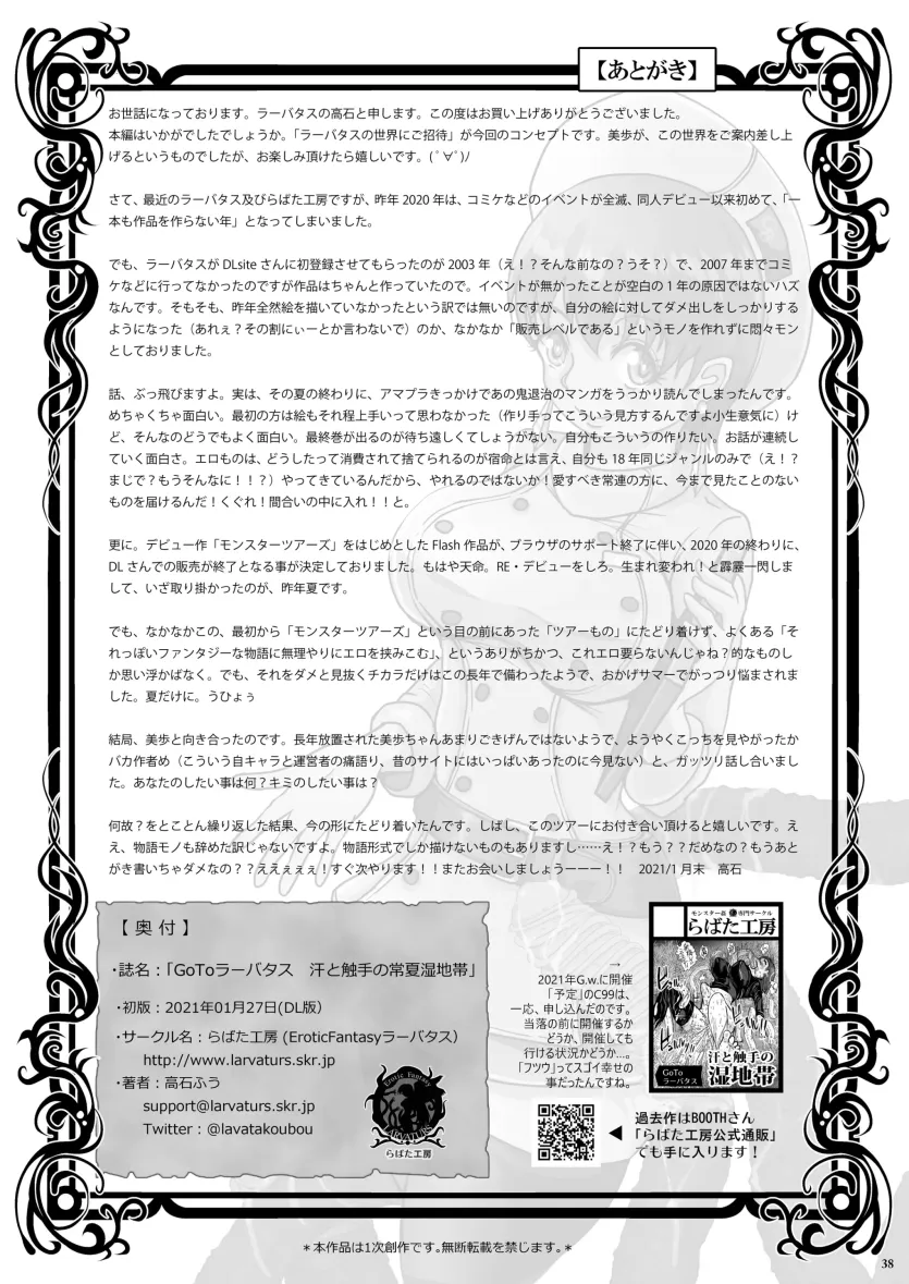 555e21940e429a2b96ee07b9febb543f_1776385571_3924.webp