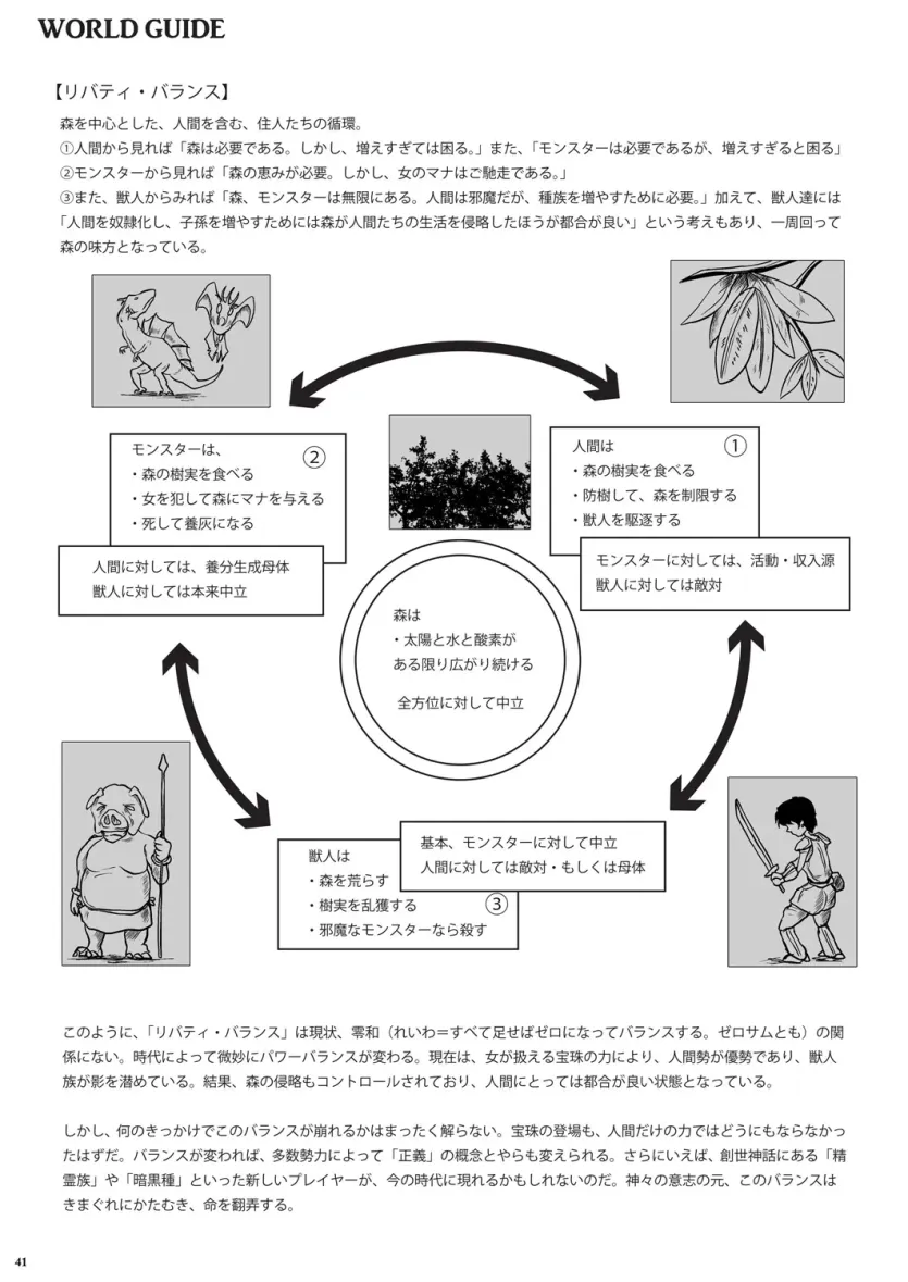 555e21940e429a2b96ee07b9febb543f_1776385630_9035.webp