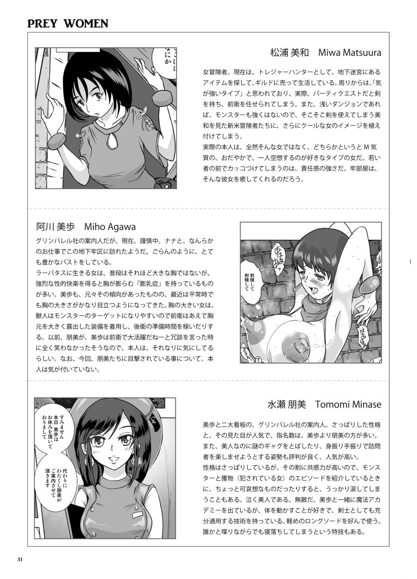 555e21940e429a2b96ee07b9febb543f_1776385677_6777.webp