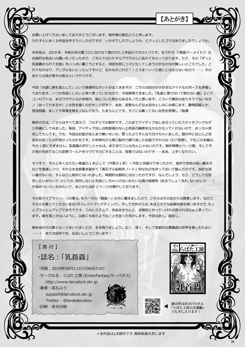 555e21940e429a2b96ee07b9febb543f_1776459918_1246.webp