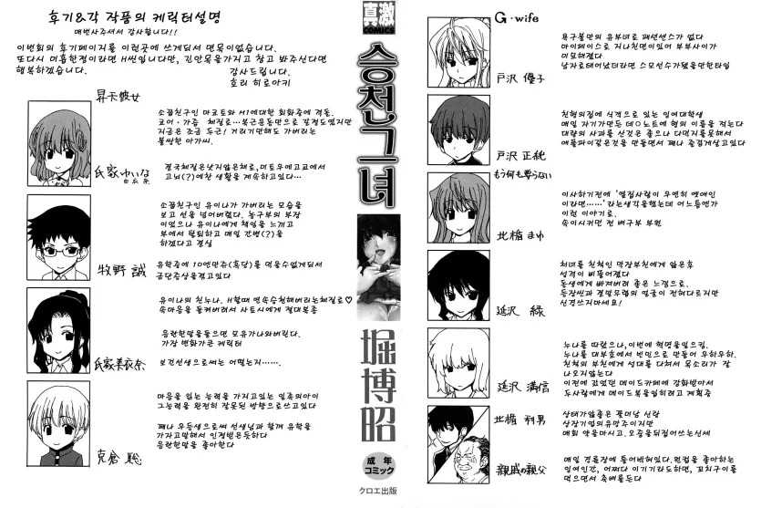555e21940e429a2b96ee07b9febb543f_1776554320_1449.webp