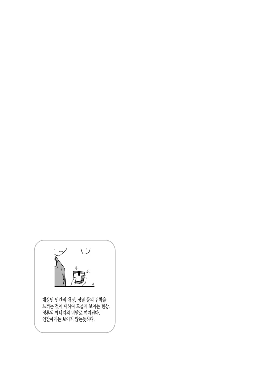 555e21940e429a2b96ee07b9febb543f_1776644466_6017.webp