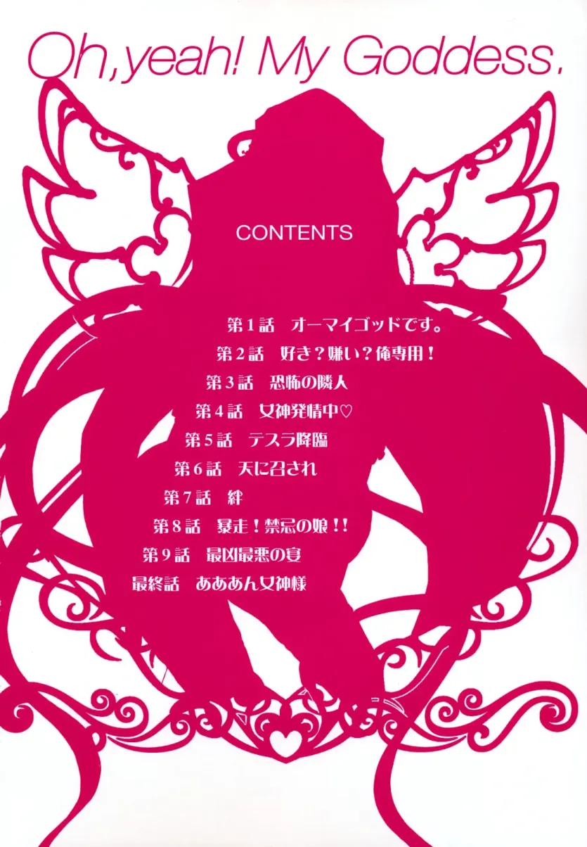 555e21940e429a2b96ee07b9febb543f_1776644961_0248.webp