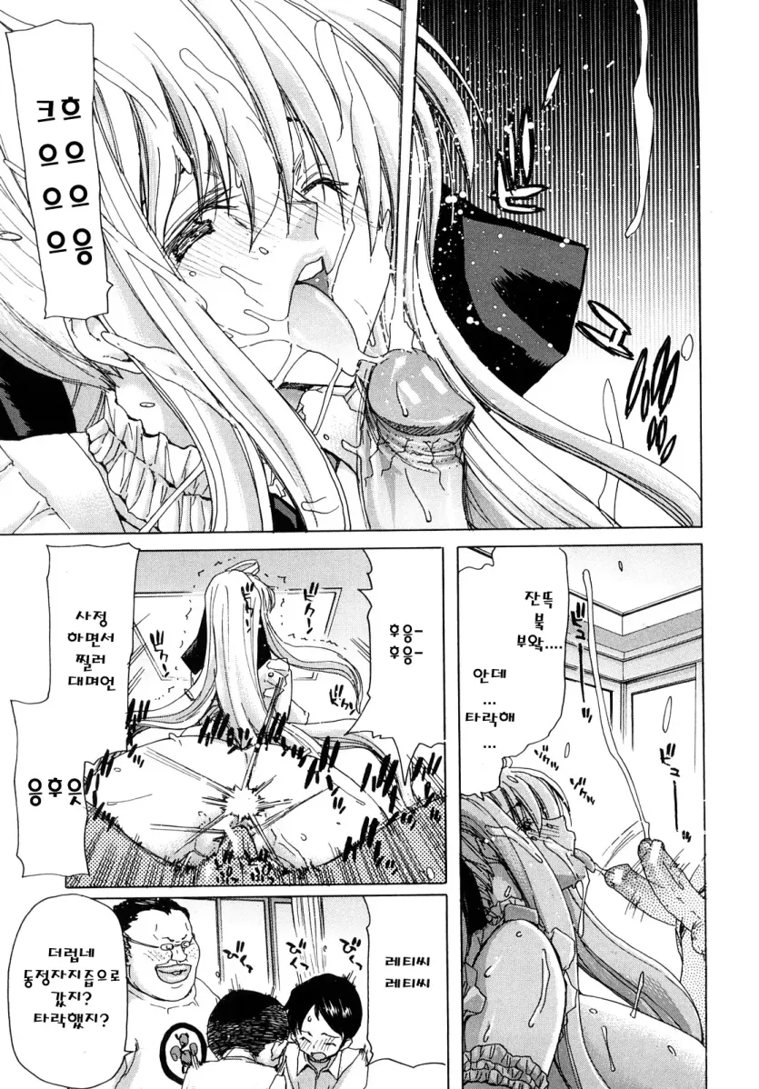 555e21940e429a2b96ee07b9febb543f_1776644994_4032.webp