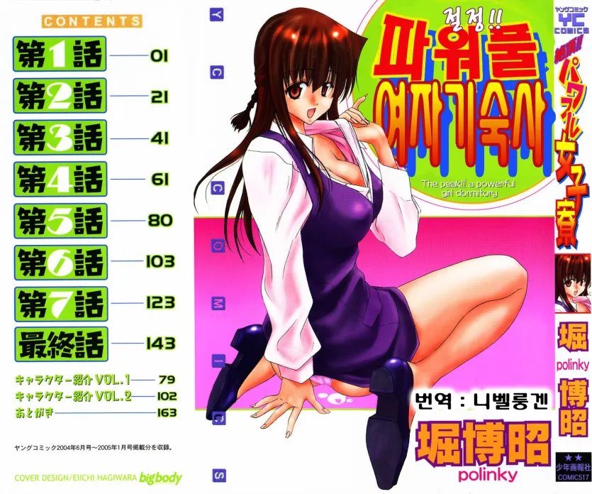 555e21940e429a2b96ee07b9febb543f_1776731200_3088.webp