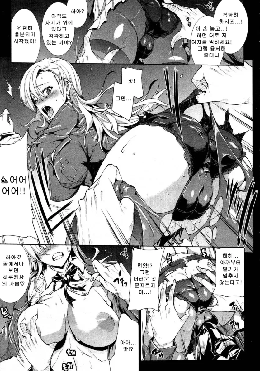 555e21940e429a2b96ee07b9febb543f_1776903612_5747.webp