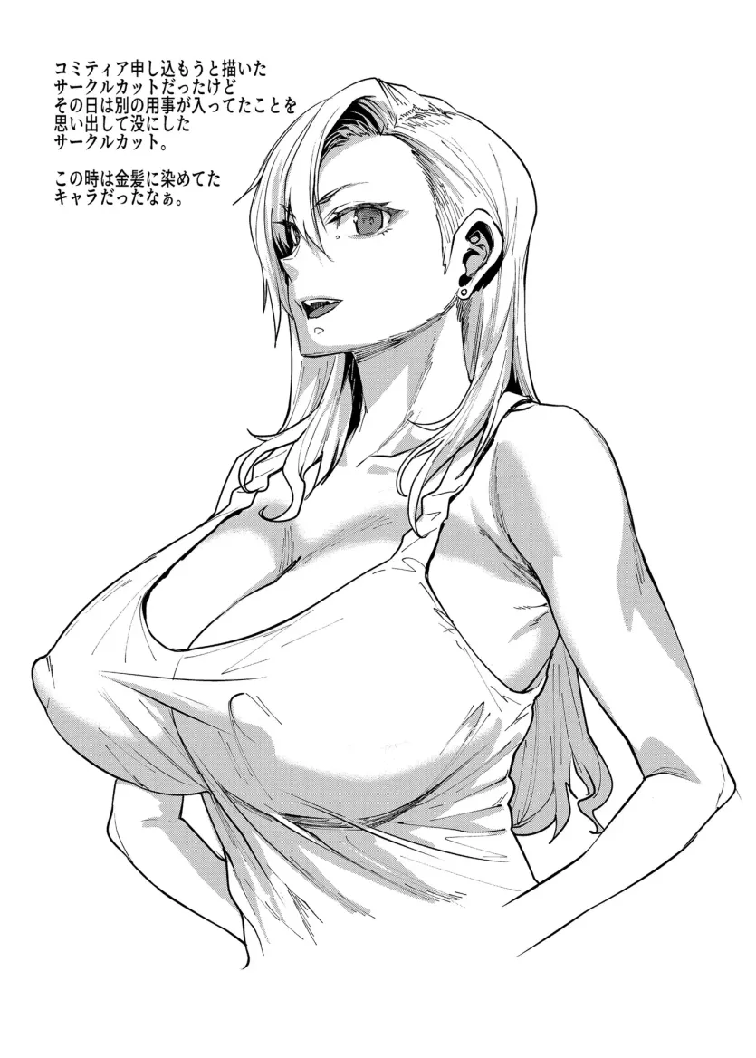 555e21940e429a2b96ee07b9febb543f_1776903952_5754.webp