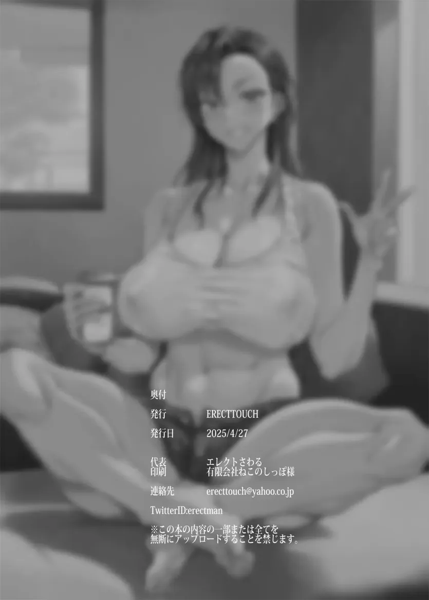 555e21940e429a2b96ee07b9febb543f_1776903952_8371.webp