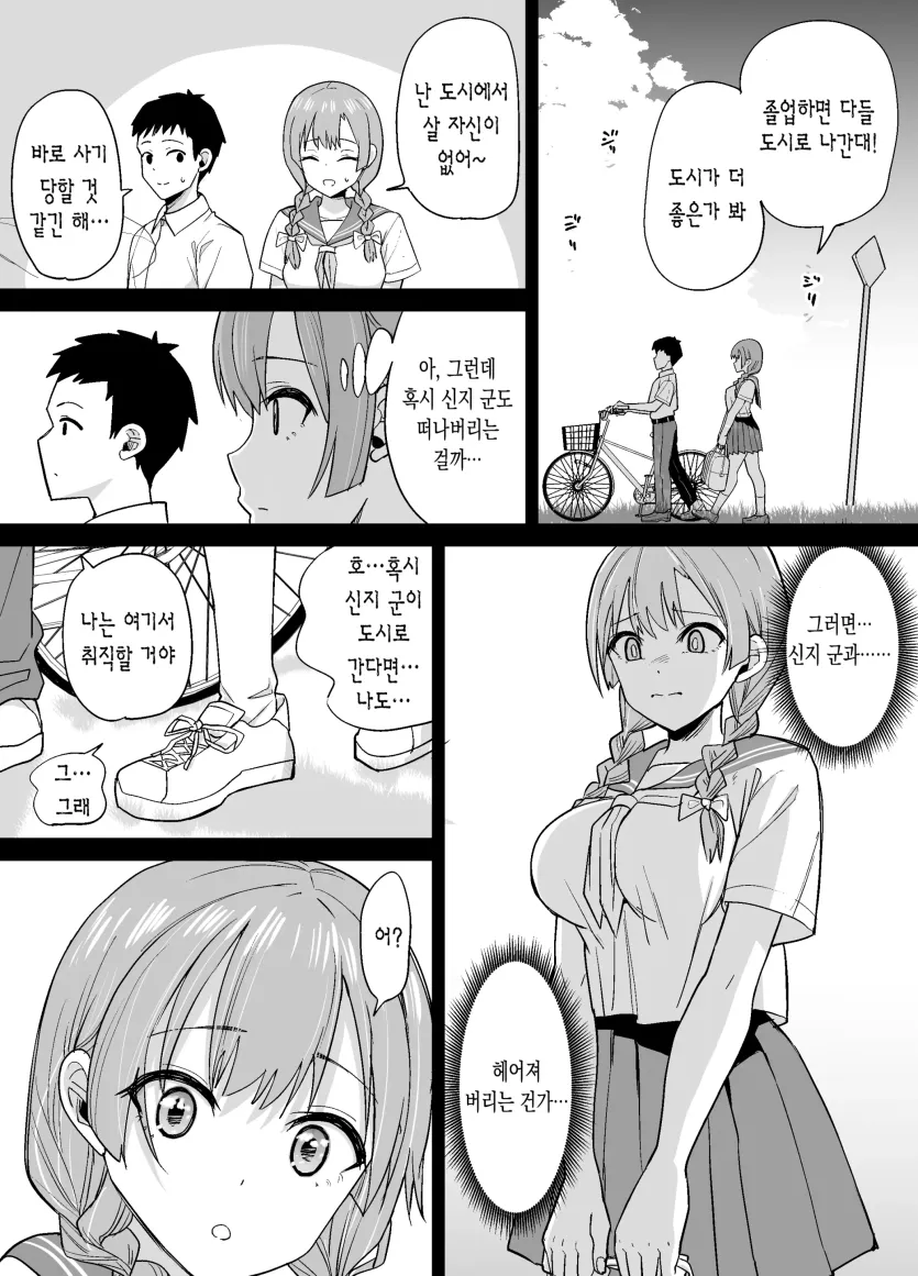 555e21940e429a2b96ee07b9febb543f_1776989822_482.webp