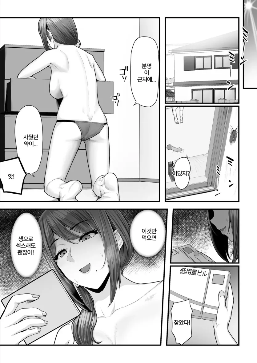 555e21940e429a2b96ee07b9febb543f_1776990035_8478.webp