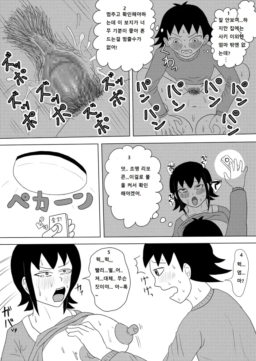 555e21940e429a2b96ee07b9febb543f_1776990469_5505.webp