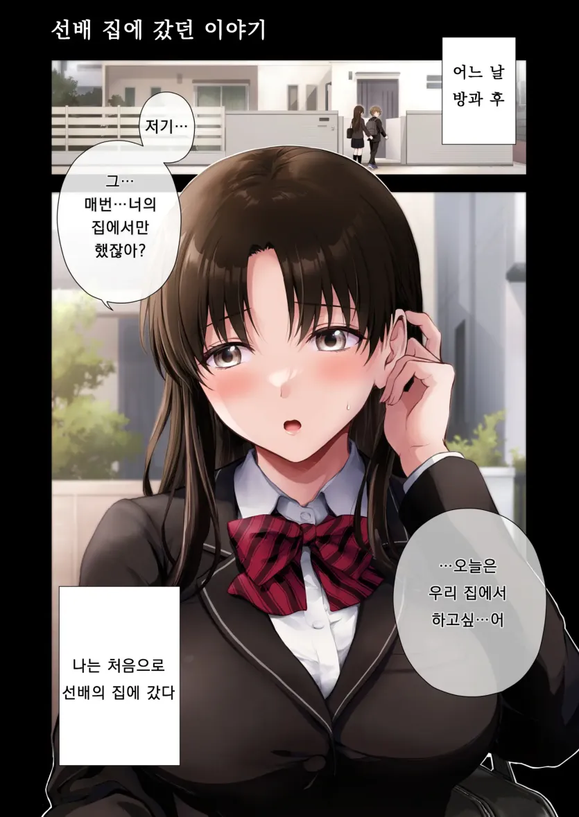 555e21940e429a2b96ee07b9febb543f_1777068410_0297.webp