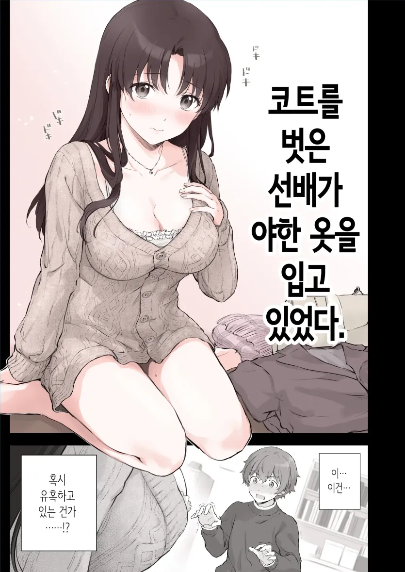 555e21940e429a2b96ee07b9febb543f_1777068522_4868.webp