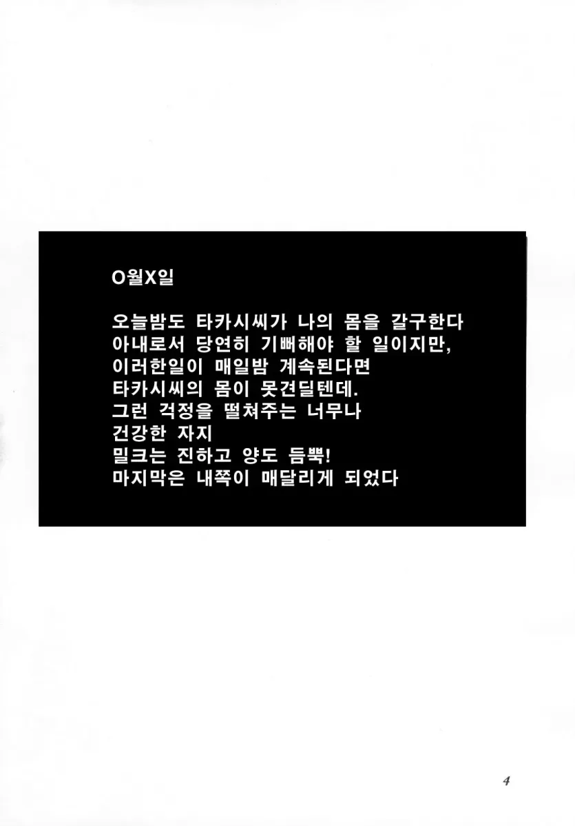 555e21940e429a2b96ee07b9febb543f_1777068705_7281.webp