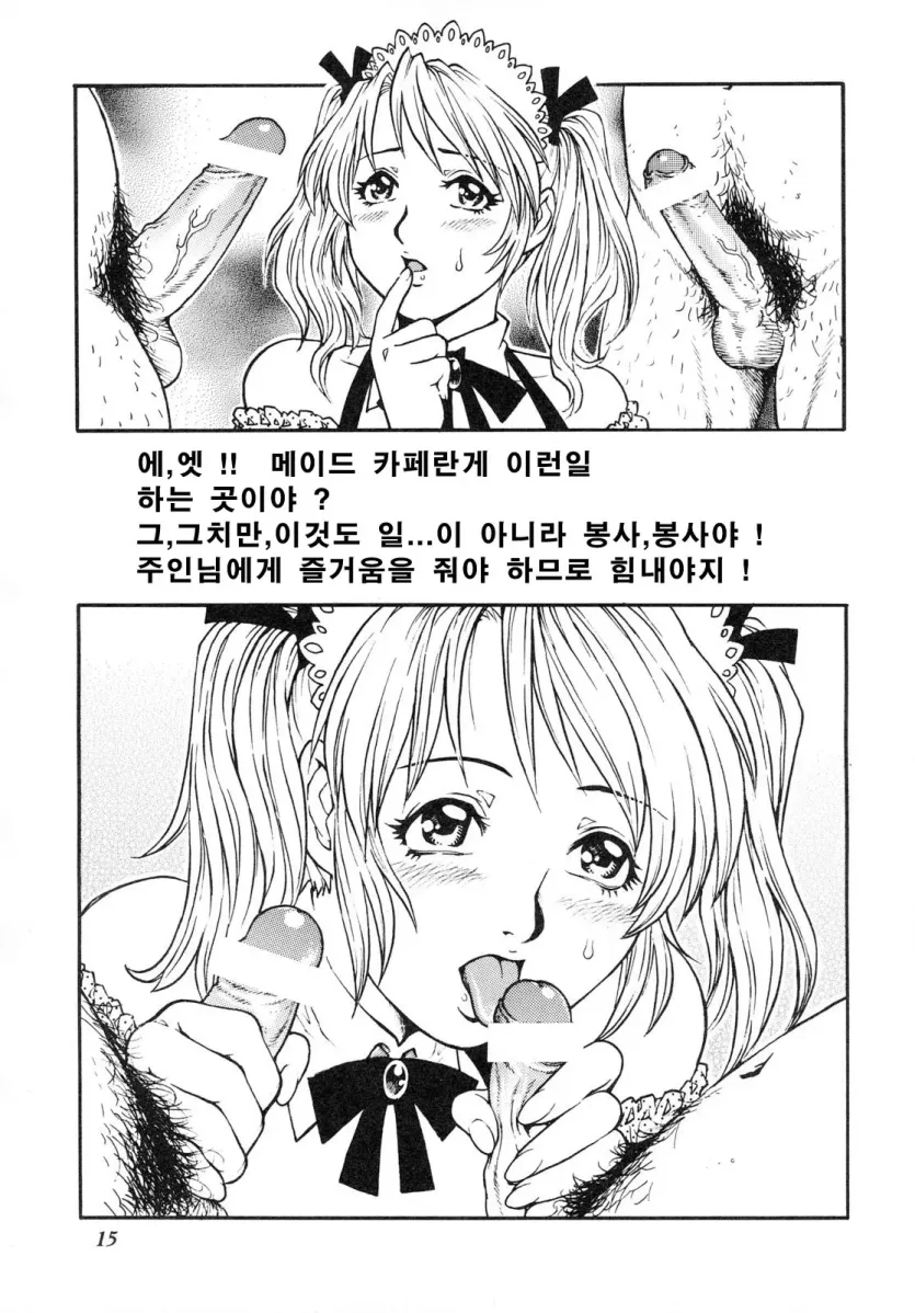 555e21940e429a2b96ee07b9febb543f_1777068711_7039.webp