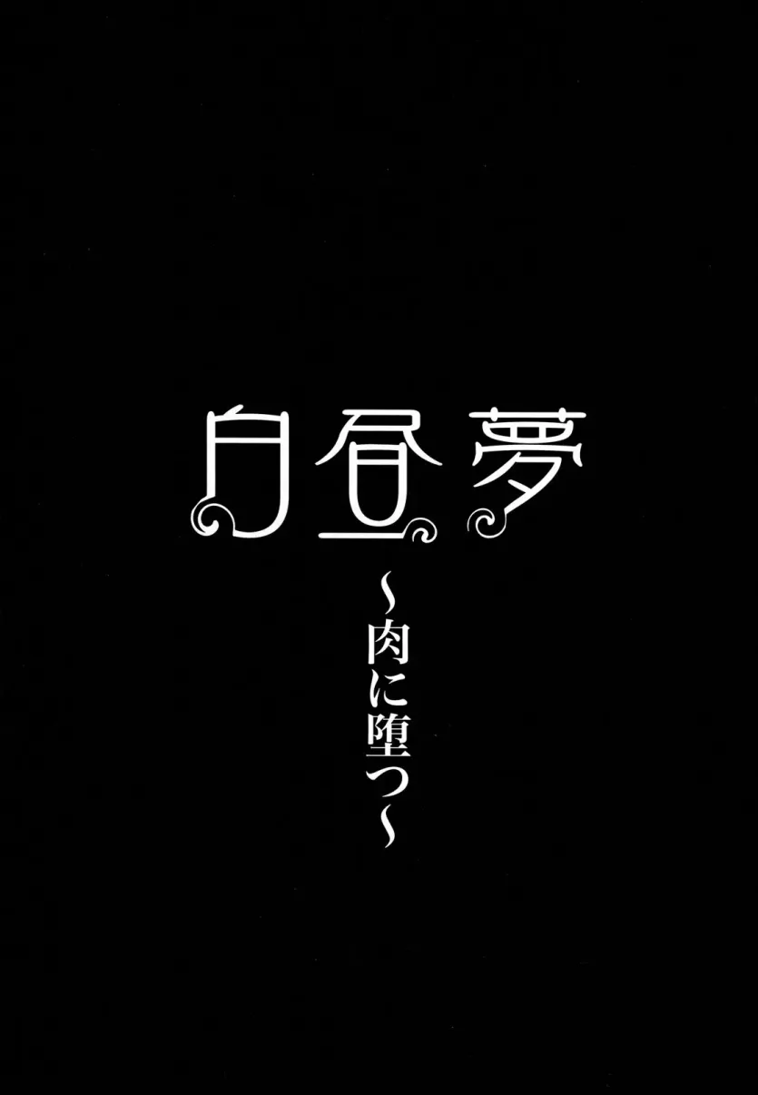 555e21940e429a2b96ee07b9febb543f_1777068850_5541.webp