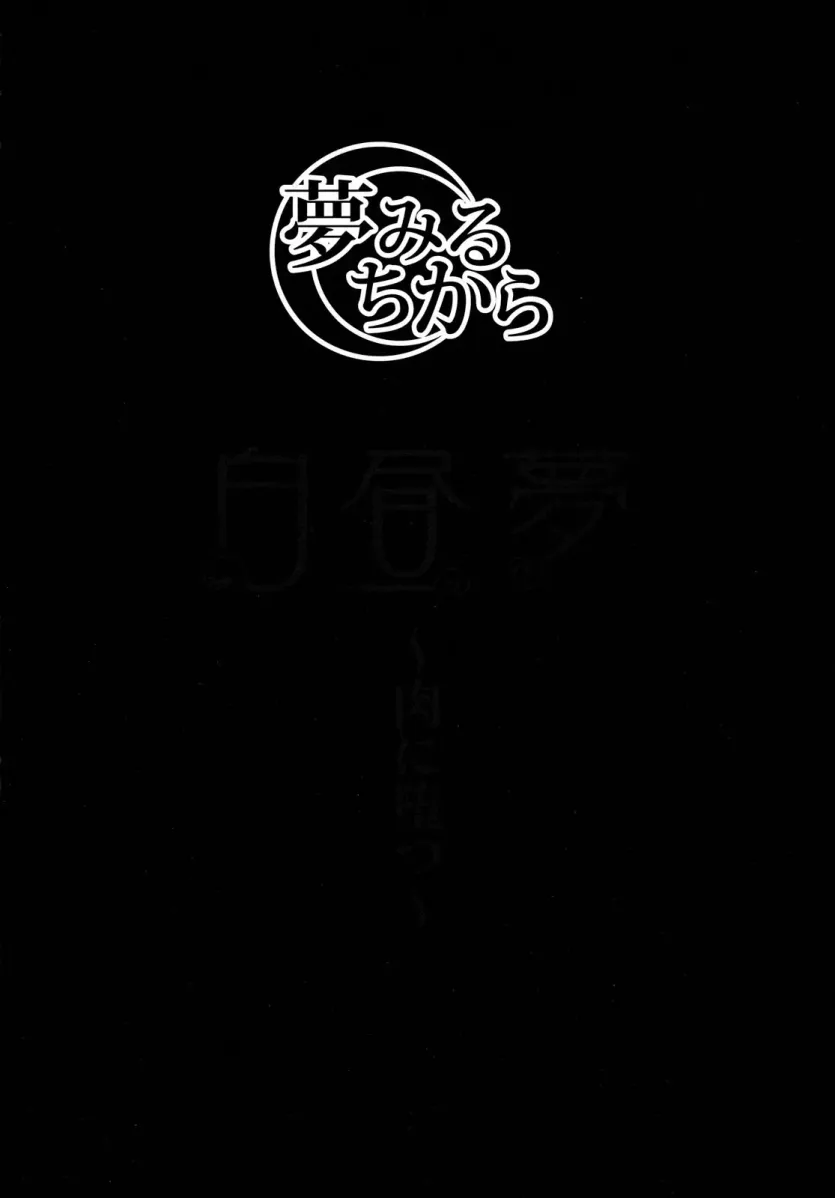 555e21940e429a2b96ee07b9febb543f_1777068850_8176.webp