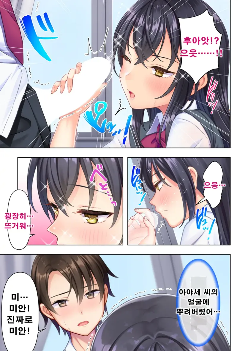 555e21940e429a2b96ee07b9febb543f_1777250045_6266.webp