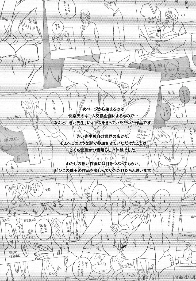 555e21940e429a2b96ee07b9febb543f_1777328558_289.webp