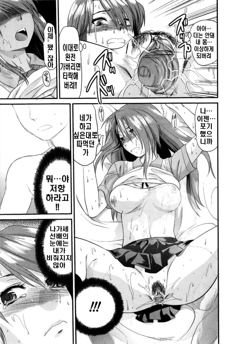555e21940e429a2b96ee07b9febb543f_1779323837_012.webp