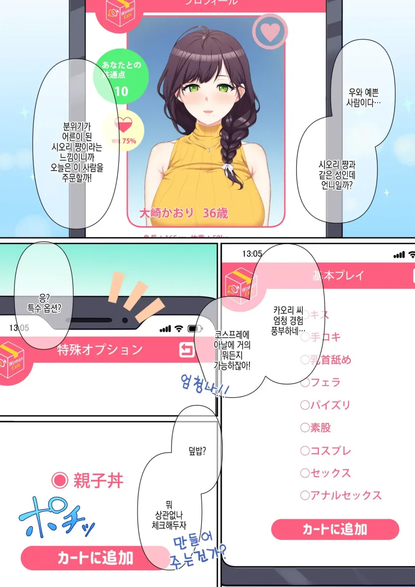 555e21940e429a2b96ee07b9febb543f_1779841406_1105.webp