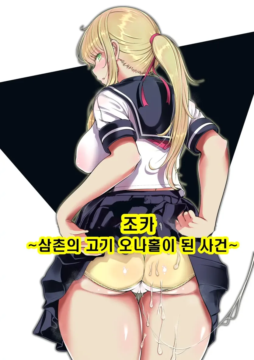 555e21940e429a2b96ee07b9febb543f_1781137428_5588.webp