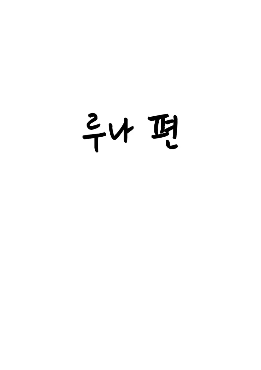 555e21940e429a2b96ee07b9febb543f_1781223018_3298.webp
