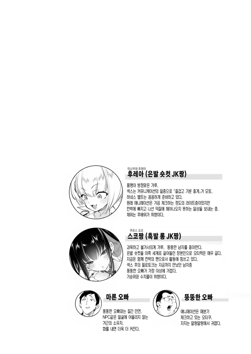 555e21940e429a2b96ee07b9febb543f_1782175739_152.webp