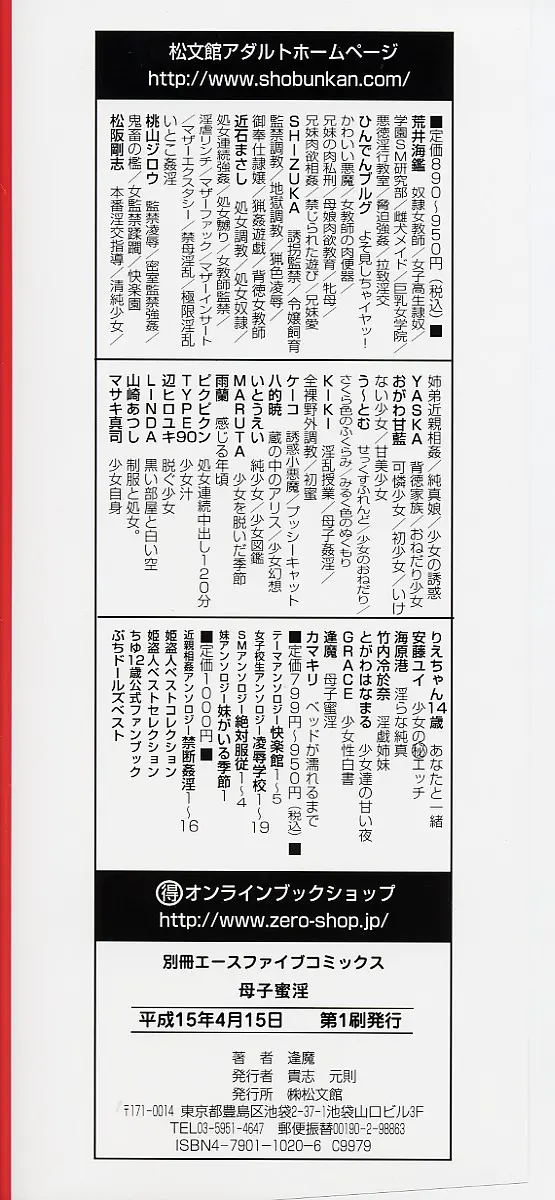 555e21940e429a2b96ee07b9febb543f_1783558735_5142.webp