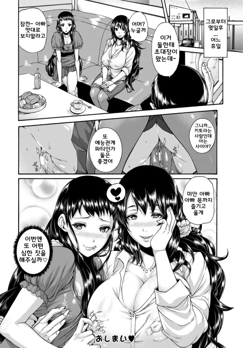4d11b89517caa0ec78def9f4da47bf92_1782867200_2041.webp
