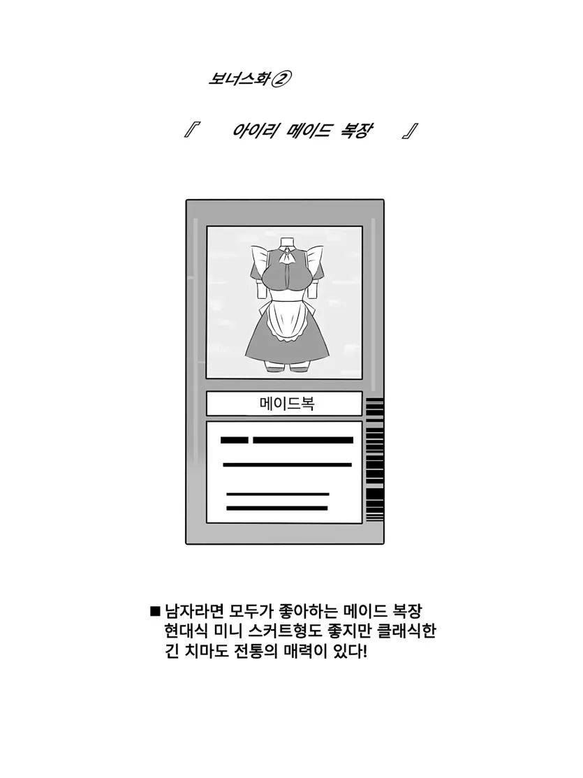 555e21940e429a2b96ee07b9febb543f_1783472747_2463.webp
