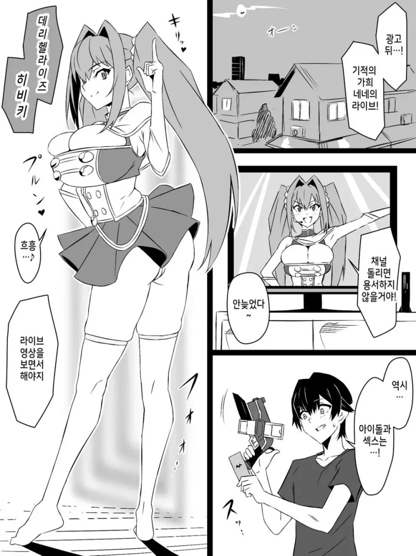 555e21940e429a2b96ee07b9febb543f_1783472872_6897.webp