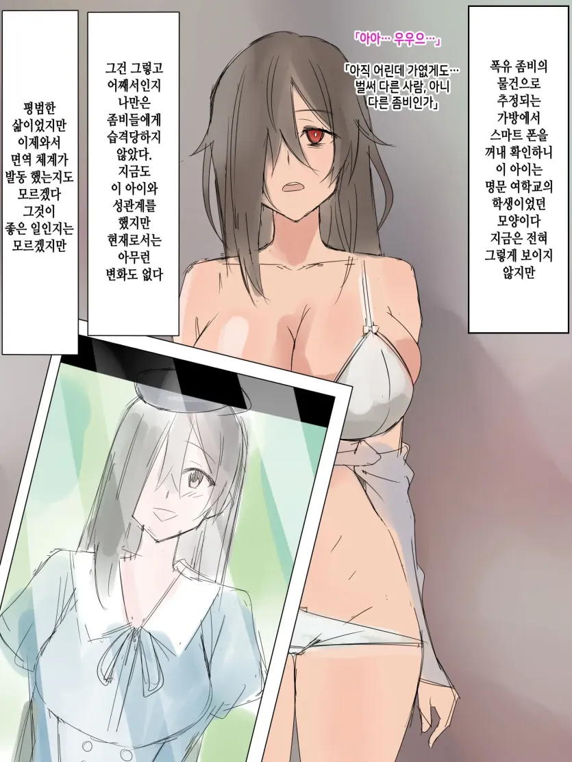 555e21940e429a2b96ee07b9febb543f_1783473008_3415.webp
