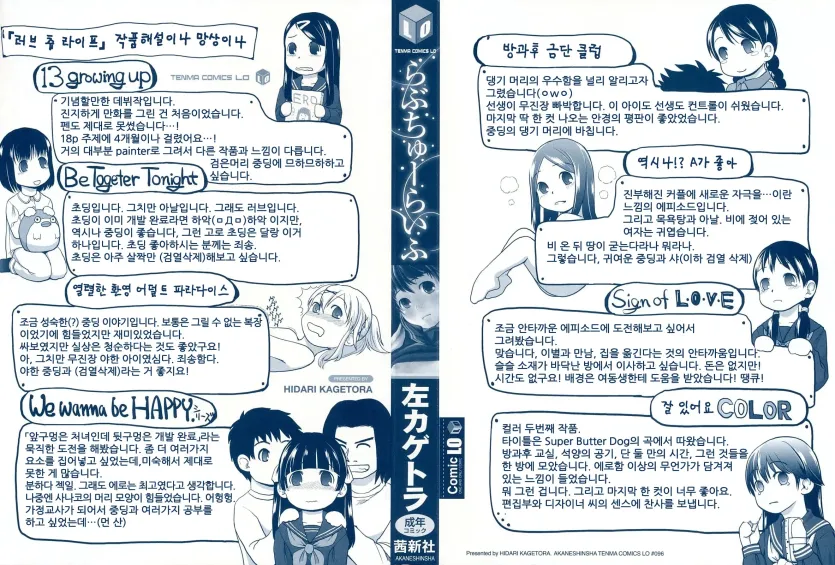 555e21940e429a2b96ee07b9febb543f_1783473216_502.webp