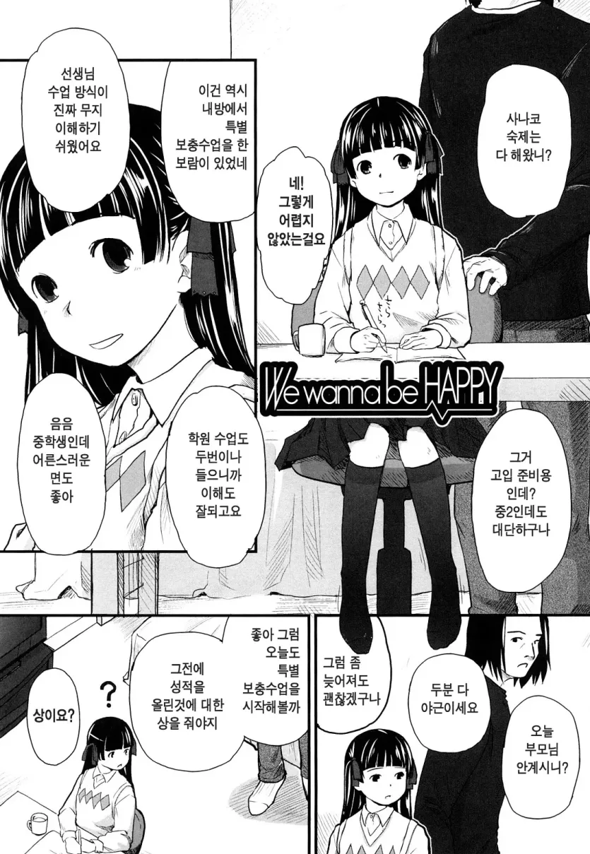 555e21940e429a2b96ee07b9febb543f_1783473220_5067.webp