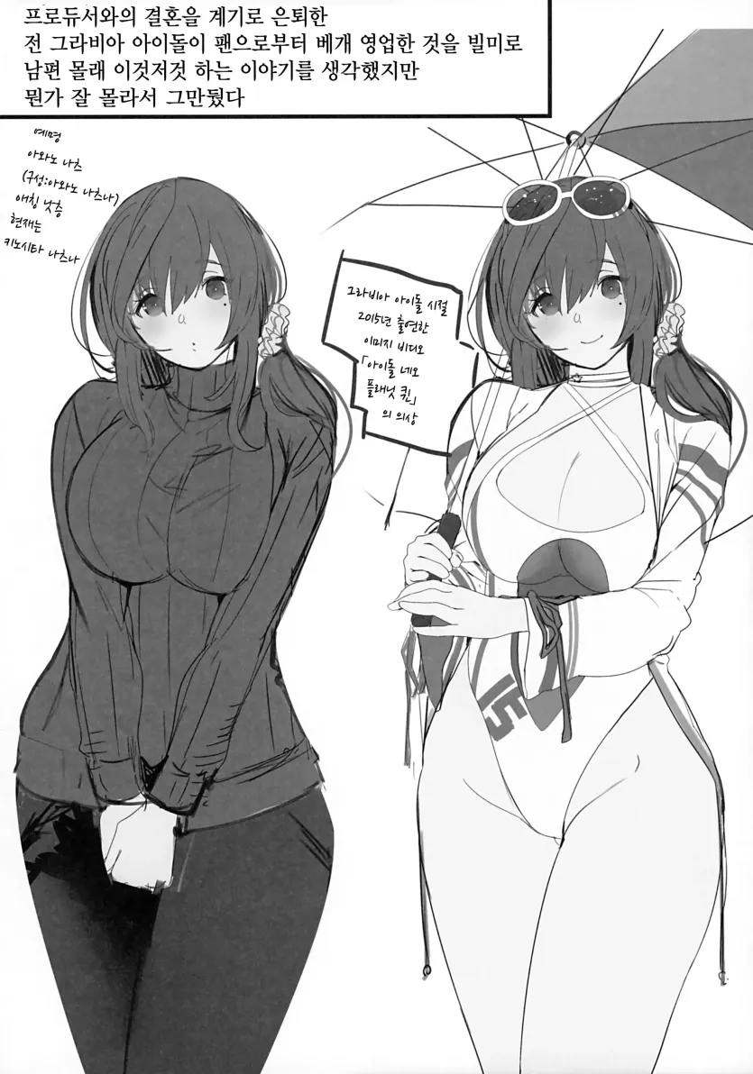 555e21940e429a2b96ee07b9febb543f_1783558577_8198.webp